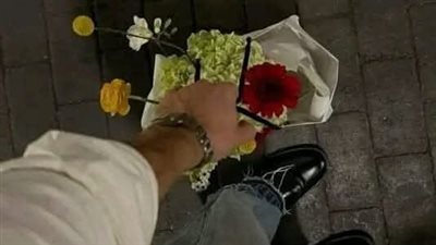 article