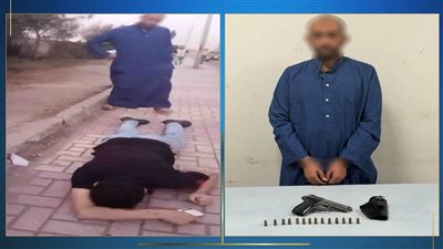 article