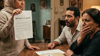 article